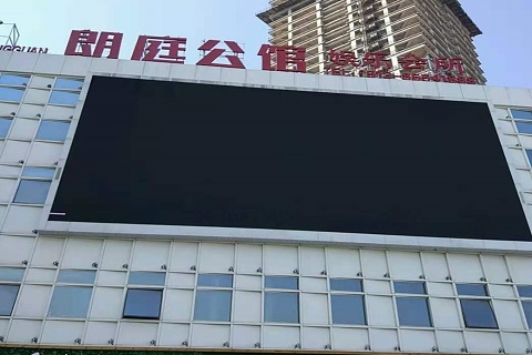 驻马店朗庭公馆KTV消费价格